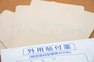 冷湿布