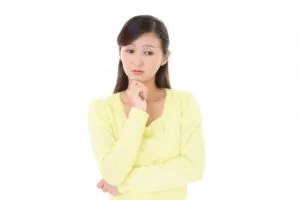 疑問