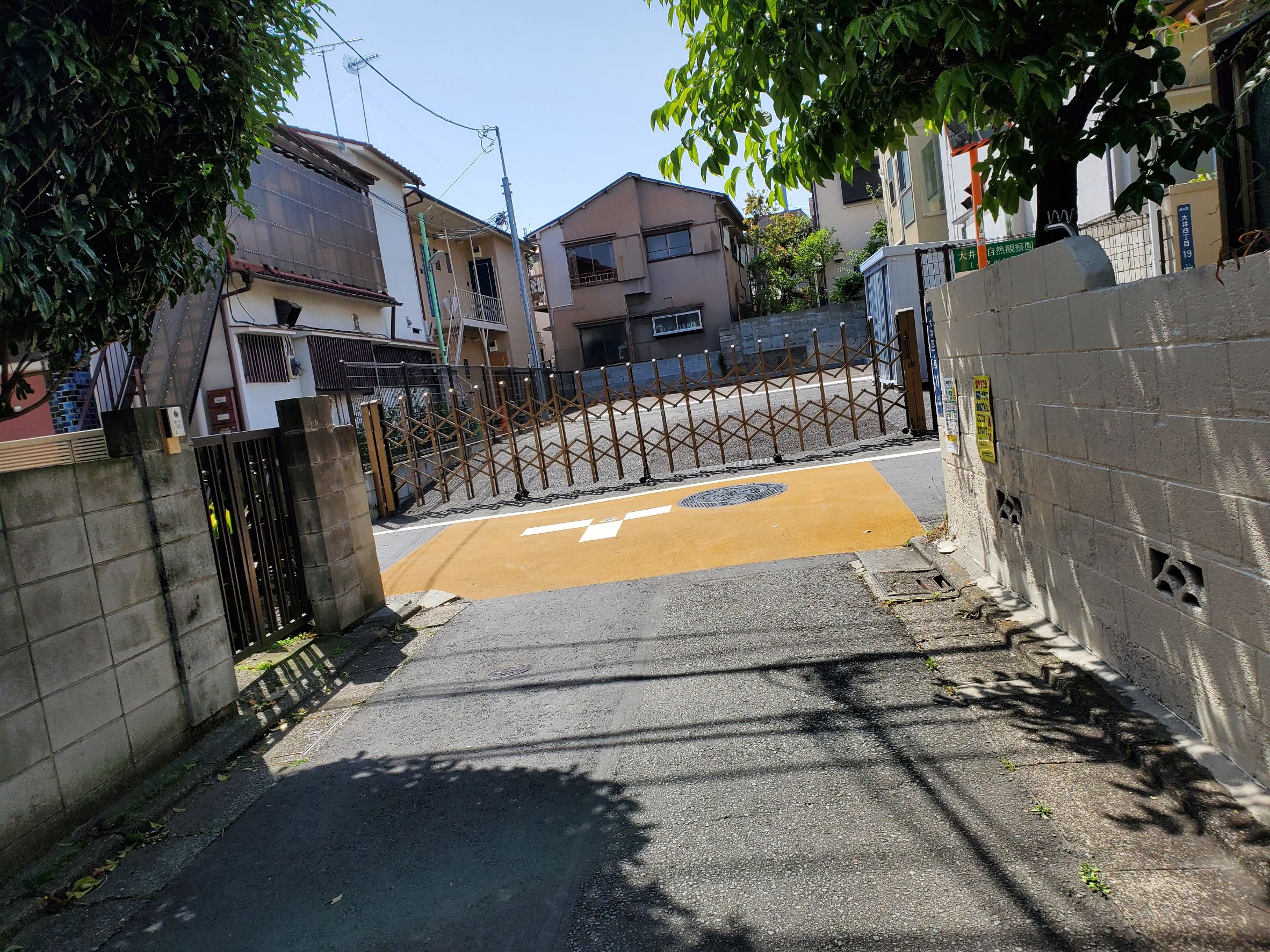 NAORU整体 大井町院のアクセス経路説明文の写真
