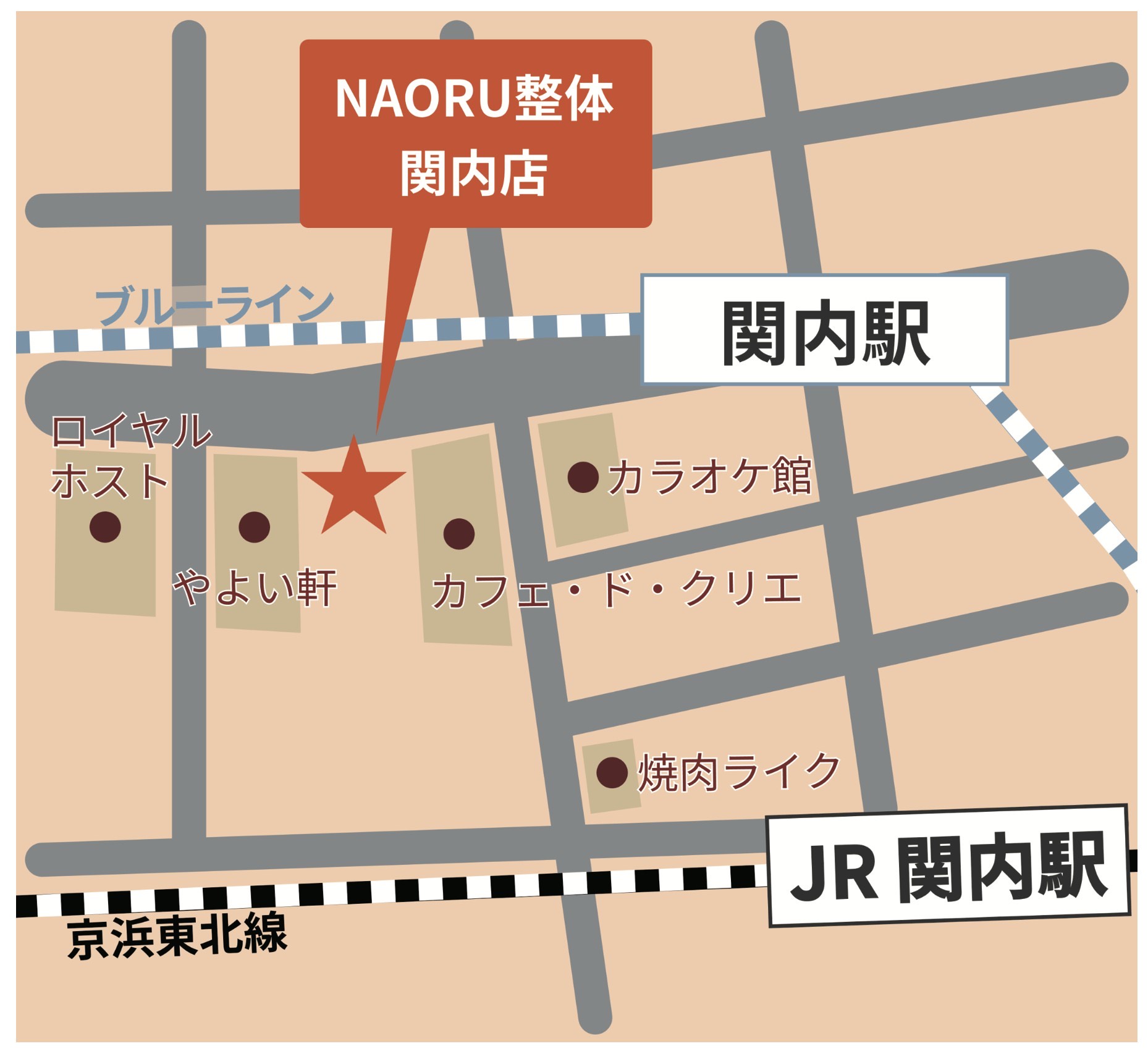 NAORU整体 横浜関内院のマップ