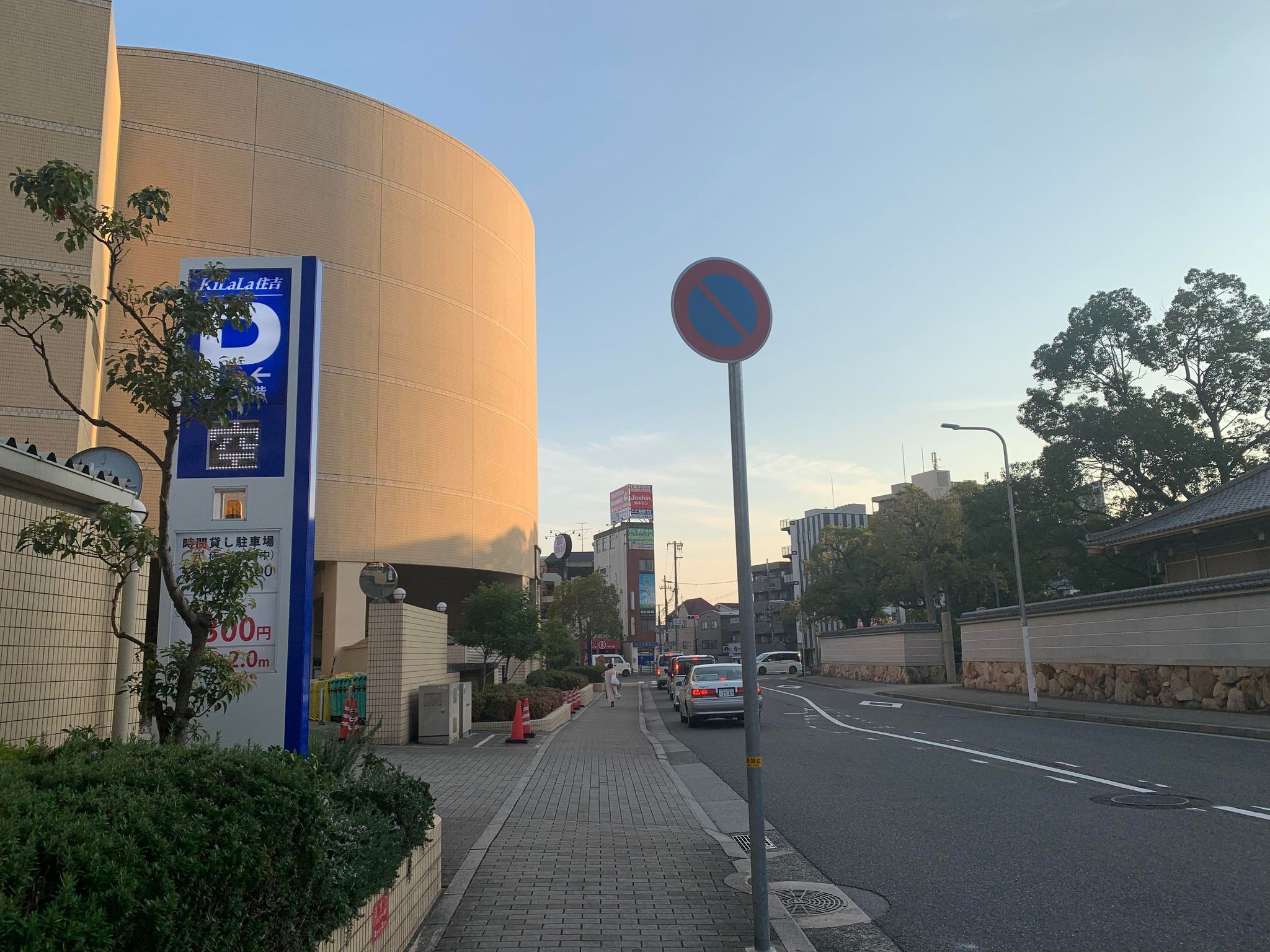 NAORU整体 神戸住吉院のアクセス経路説明文の写真