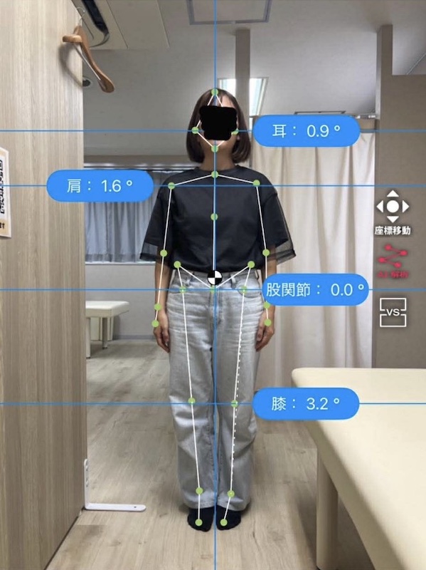 NAORU整体 藤沢院　after１