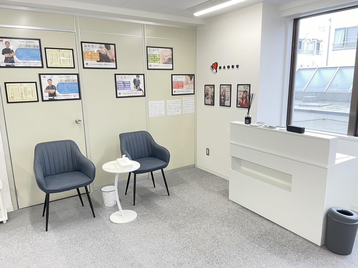 NAORU整体 町田院　待合