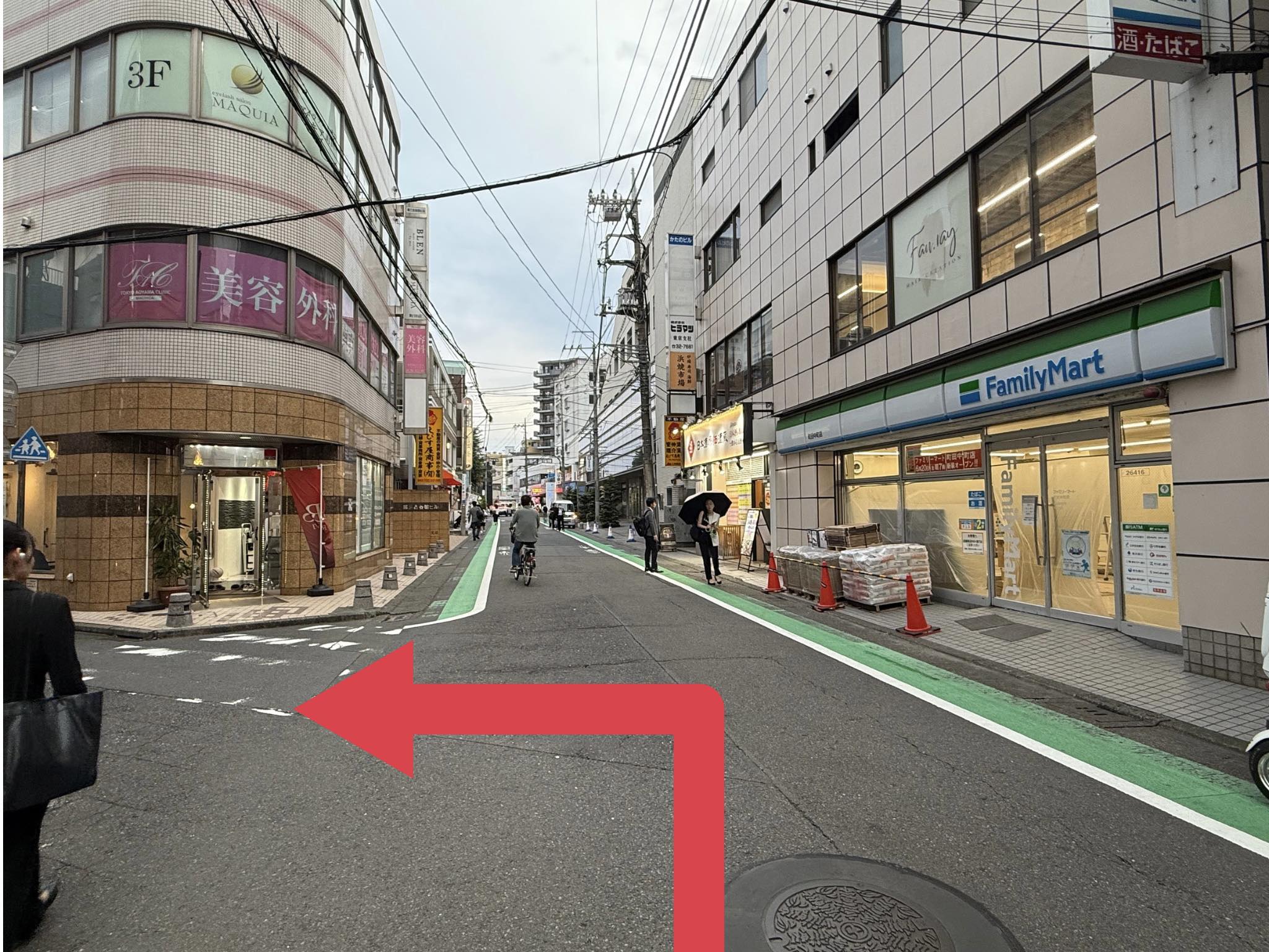 NAORU整体 町田院　アクセス経路説明文７