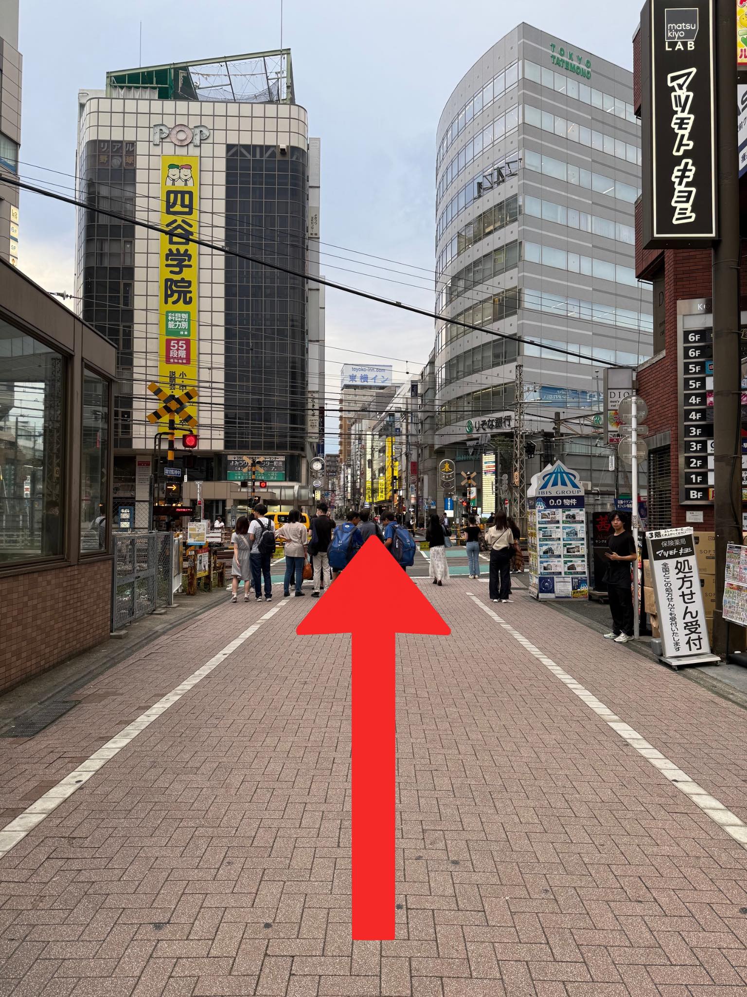 NAORU整体 町田院　アクセス経路説明文３