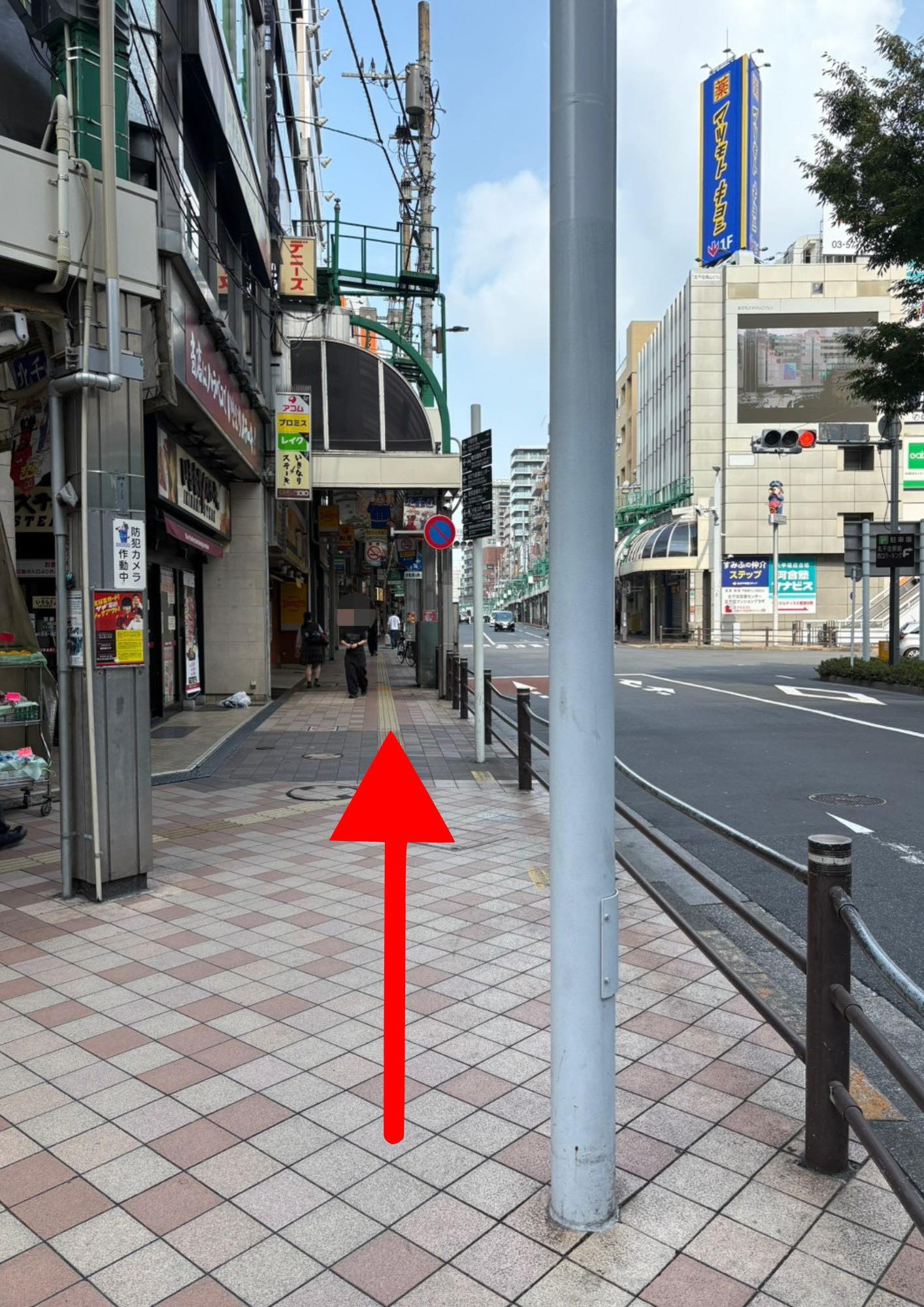 NAORU整体 北千住院　アクセス経路説明文５