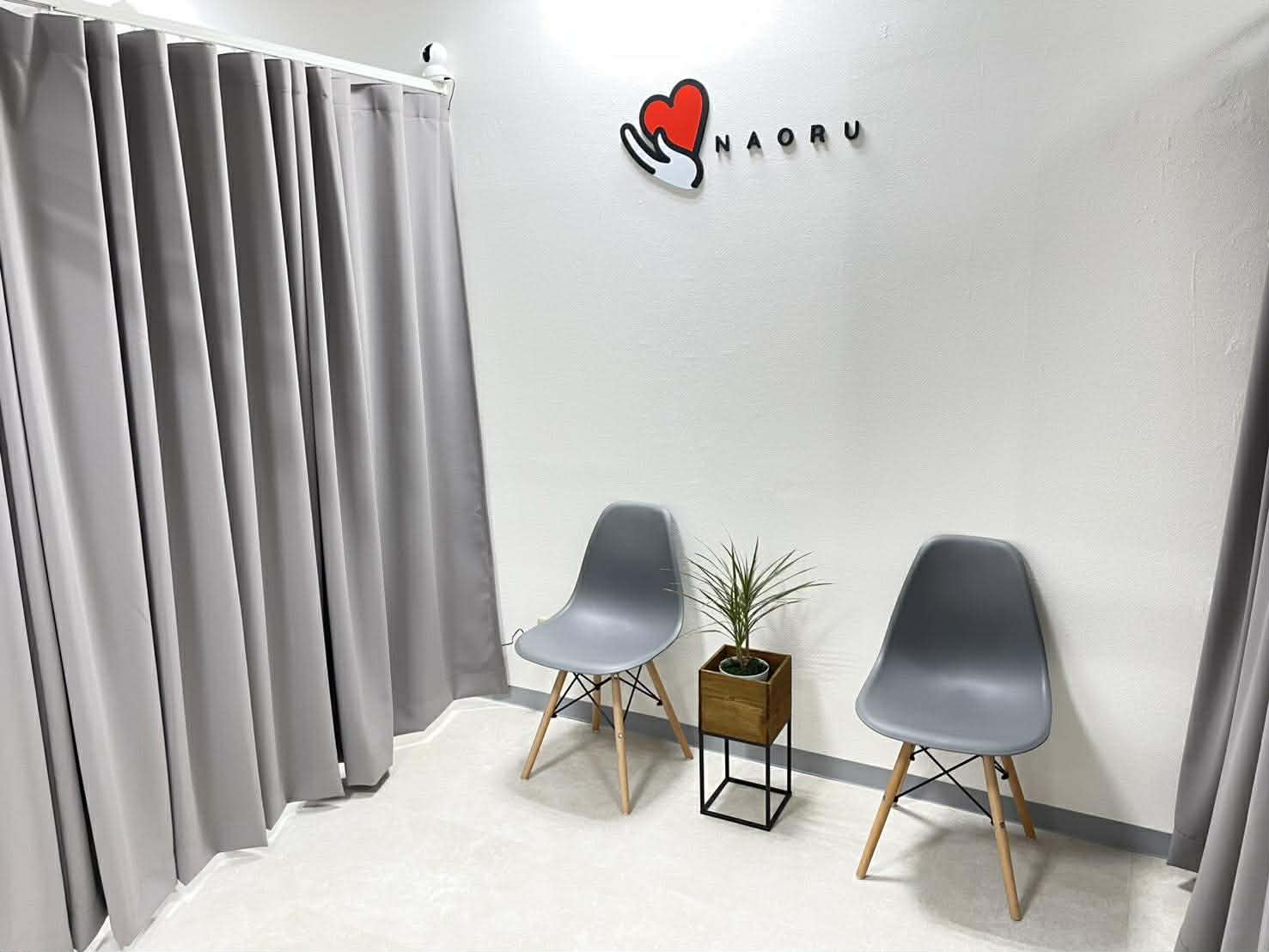 NAORU整体 大分あけのアクロス院 待合