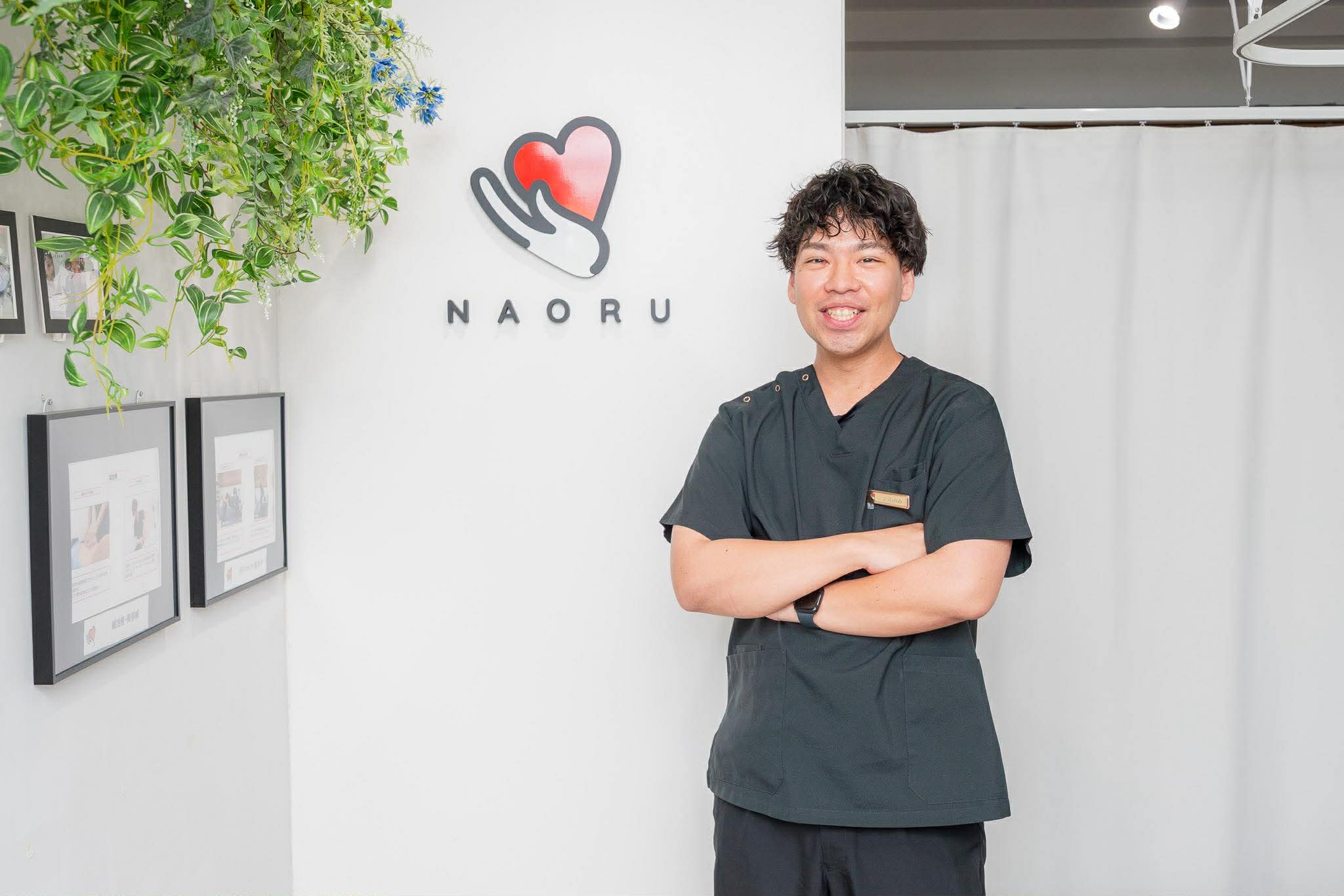 NAORU整体 上北沢院　内田 修平