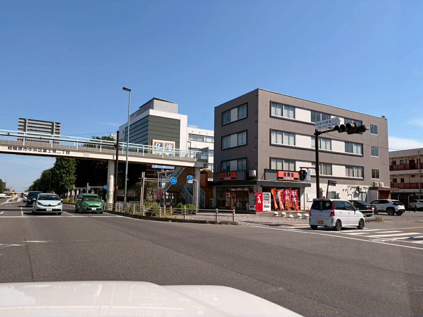 NAORU整体 上溝院　アクセス経路説明文２