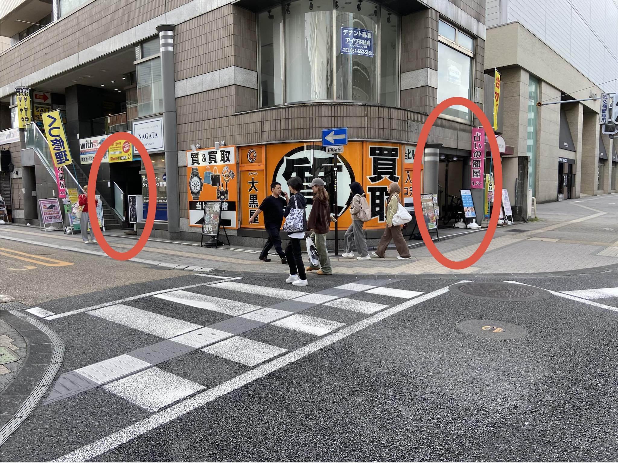 NAORU整体 静岡院　アクセス経路説明文７