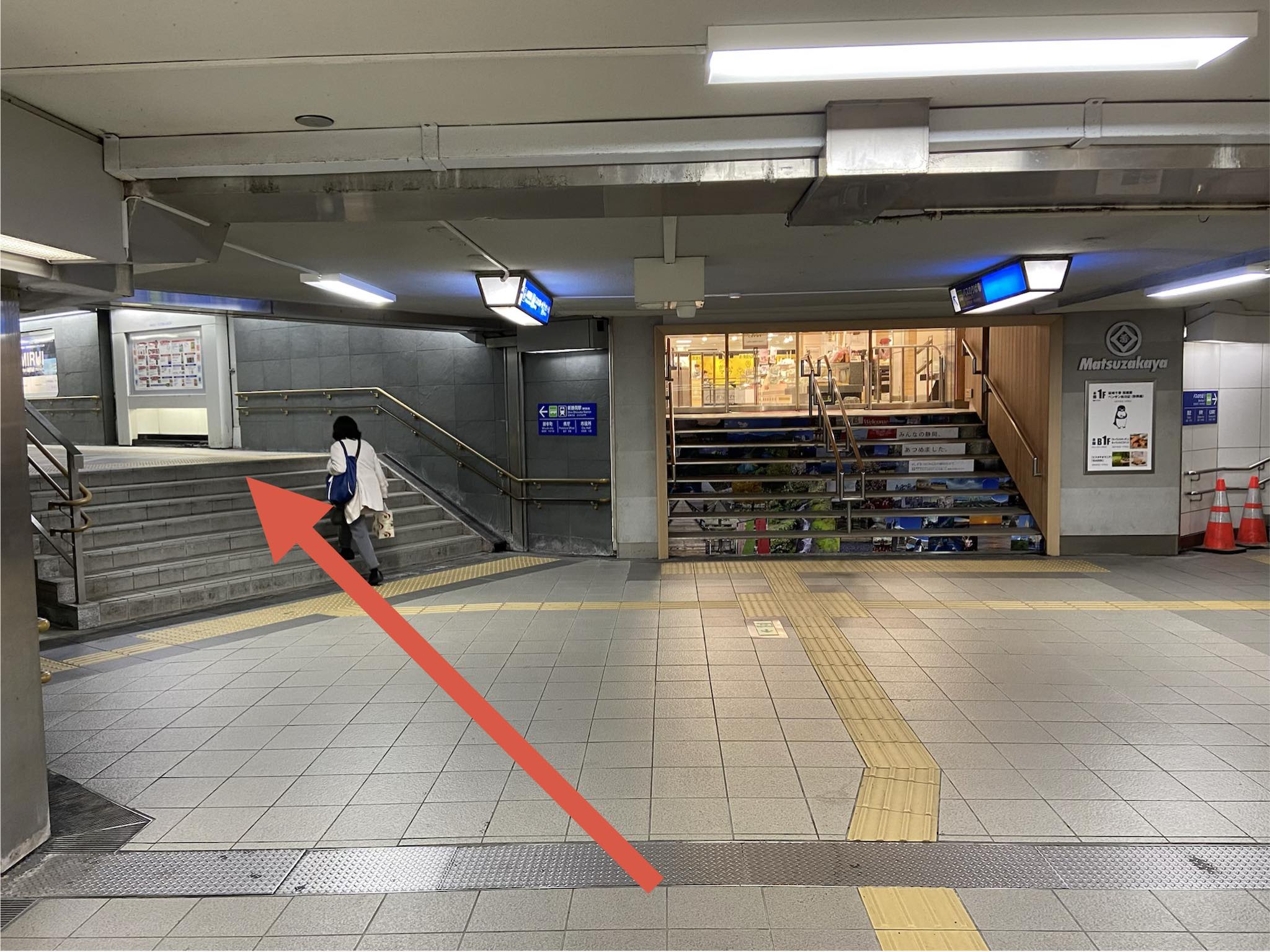 NAORU整体 静岡院　アクセス経路説明文３