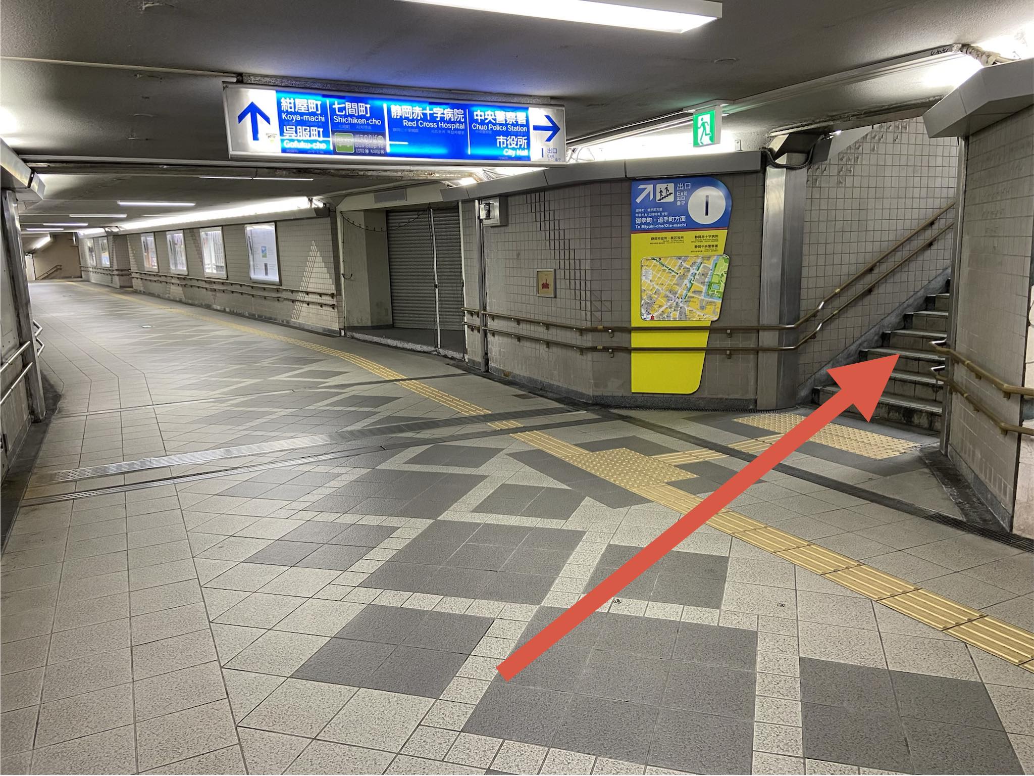 NAORU整体 静岡院　アクセス経路説明文５