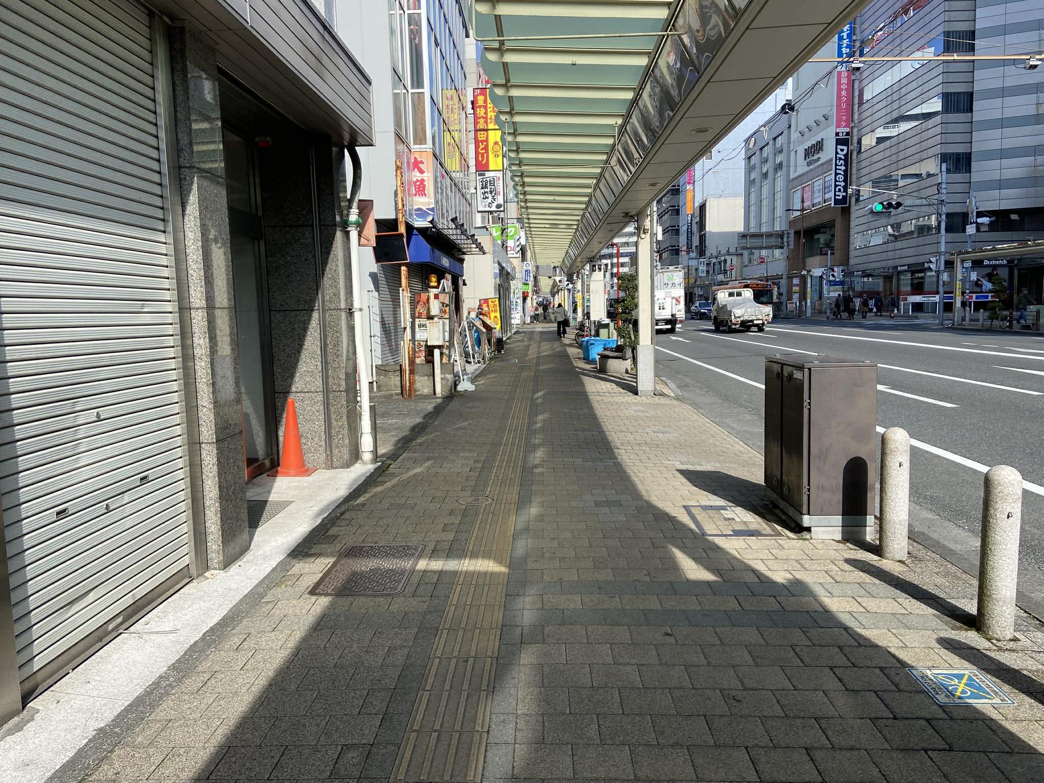 NAORU整体 静岡院　アクセス経路説明文６
