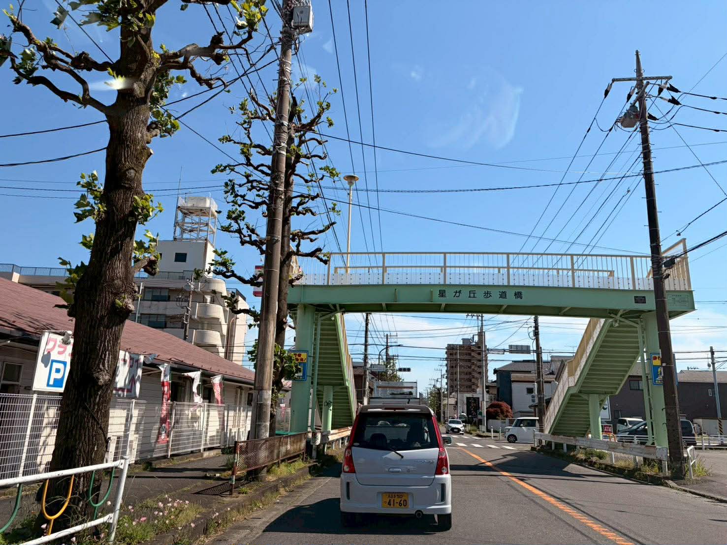 NAORU整体 上溝院　アクセス経路説明文３