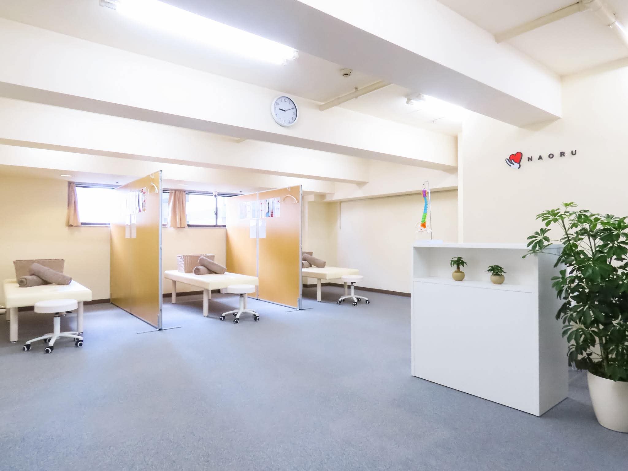 NAORU整体 笹塚院 院内