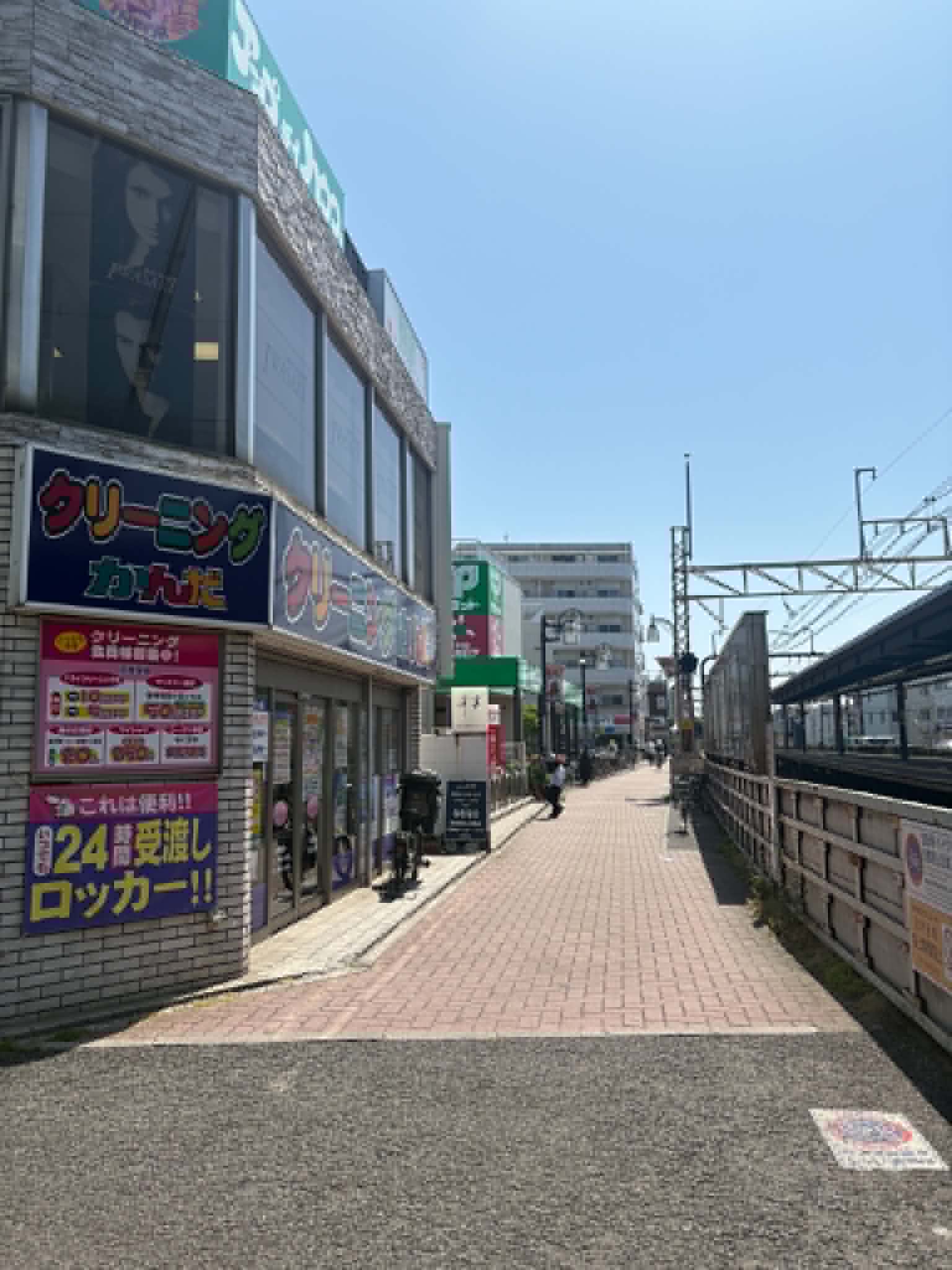 NAORU整体 上北沢院 アクセス経路説明文2